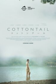 Постер к фильму Хлопковый хвост смотреть онлайн на HD Rezka