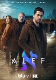 Постер к фильму Алеф смотреть онлайн на HD Rezka