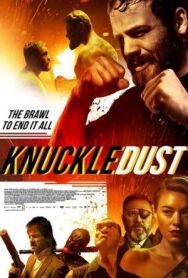 Постер к фильму Клуб «Кастет» смотреть онлайн на HD Rezka