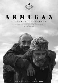 Постер к фильму Армуган смотреть онлайн на HD Rezka