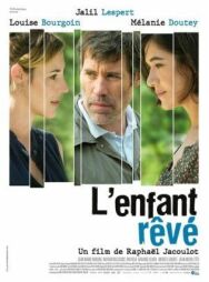 Постер к фильму Желанный ребёнок смотреть онлайн на HD Rezka