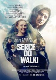 Постер к фильму Сердце бойца смотреть онлайн на HD Rezka