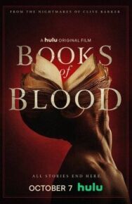 Постер к фильму Книги крови смотреть онлайн на HD Rezka