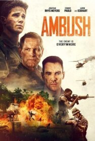 Постер к фильму Засада смотреть онлайн на HD Rezka