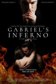 Постер к фильму Инферно Габриеля: Часть 1 смотреть онлайн на HD Rezka