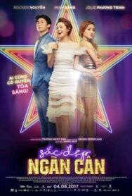 Постер к фильму 200 фунтов красоты смотреть онлайн на HD Rezka