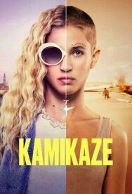 Постер к фильму Камикадзе смотреть онлайн на HD Rezka