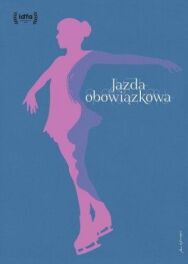 Постер к фильму Обязательная программа смотреть онлайн на HD Rezka