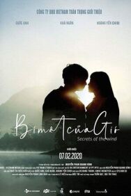 Постер к фильму Тайна ветра смотреть онлайн на HD Rezka