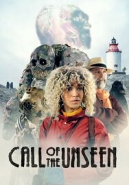 Постер к фильму Зов неведомого смотреть онлайн на HD Rezka