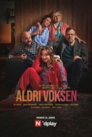 Постер к фильму Никогда не взрослей смотреть онлайн на HD Rezka