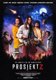 Постер к фильму Проект Z смотреть онлайн на HD Rezka