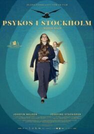 Постер к фильму Психоз в Стокгольме смотреть онлайн на HD Rezka