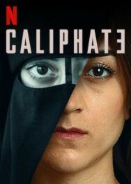 Постер к фильму Халифат смотреть онлайн на HD Rezka