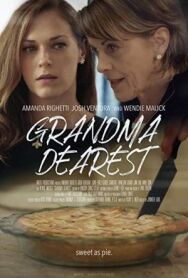 Постер к фильму Сумасшедшая бабуля смотреть онлайн на HD Rezka