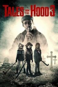 Постер к фильму Истории из морга 3 смотреть онлайн на HD Rezka