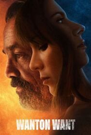 Постер к фильму Порочное желание смотреть онлайн на HD Rezka