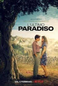 Постер к фильму Последний Парадизо смотреть онлайн на HD Rezka