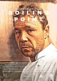Постер к фильму Точка кипения смотреть онлайн на HD Rezka