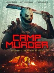 Постер к фильму Резня в лагере смотреть онлайн на HD Rezka