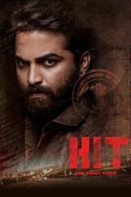 Постер к фильму Попал смотреть онлайн на HD Rezka