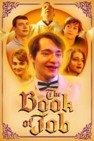 Постер к фильму Книга Иова смотреть онлайн на HD Rezka