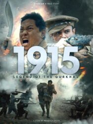 Постер к фильму 1915: Легенда о гуркхах смотреть онлайн на HD Rezka