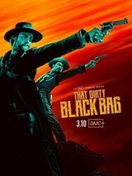 Постер к фильму Грязный чёрный мешок смотреть онлайн на HD Rezka