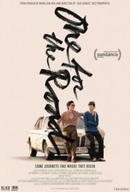 Постер к фильму На посошок смотреть онлайн на HD Rezka