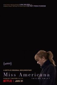 Постер к фильму Мисс Американа смотреть онлайн на HD Rezka