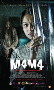 Постер к фильму Мама смотреть онлайн на HD Rezka