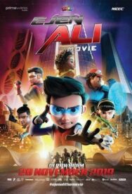 Постер к фильму Агент Али. Фильм смотреть онлайн на HD Rezka