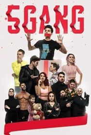 Постер к фильму 5Gang: Забавное рождество смотреть онлайн на HD Rezka