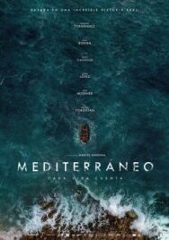 Постер к фильму Средиземноморье смотреть онлайн на HD Rezka