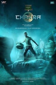 Постер к фильму Чакра смотреть онлайн на HD Rezka
