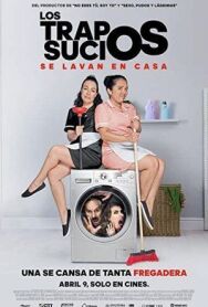 Постер к фильму Не выноси сор из избы смотреть онлайн на HD Rezka