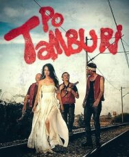 Постер к фильму По тамбуре смотреть онлайн на HD Rezka