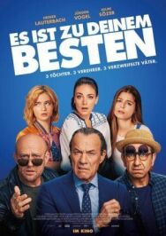Постер к фильму Свадьбы не будет! смотреть онлайн на HD Rezka