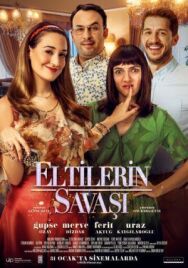 Постер к фильму Война невесток смотреть онлайн на HD Rezka