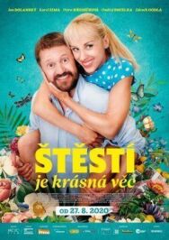 Постер к фильму Хорошо быть везучим смотреть онлайн на HD Rezka