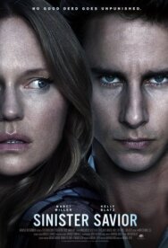 Постер к фильму Зловещий сталкер смотреть онлайн на HD Rezka