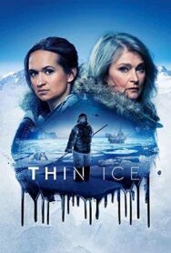 Постер к фильму По тонкому льду смотреть онлайн на HD Rezka