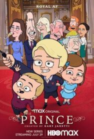 Постер к фильму Принц смотреть онлайн на HD Rezka