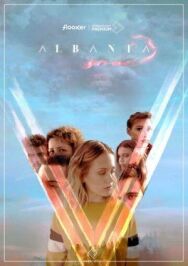 Постер к фильму Лагерь Альбанта смотреть онлайн на HD Rezka