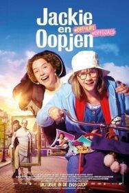 Постер к фильму Джеки и Опьен смотреть онлайн на HD Rezka