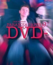 Постер к фильму Параноидальные плёнки 9: DVD смотреть онлайн на HD Rezka