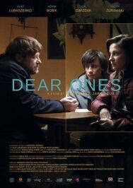 Постер к фильму Близкие смотреть онлайн на HD Rezka