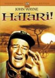 Постер к фильму Хатари! смотреть онлайн на HD Rezka