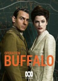 Постер к фильму Операция Буффало смотреть онлайн на HD Rezka