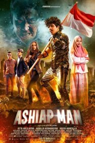 Постер к фильму Готовмэн смотреть онлайн на HD Rezka